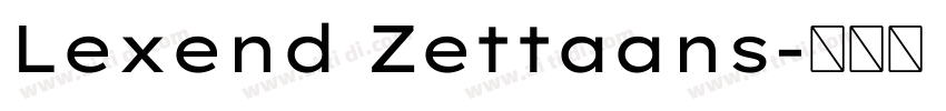 Lexend Zettaans字体转换